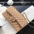 Chanel Bag 228 25.5cm